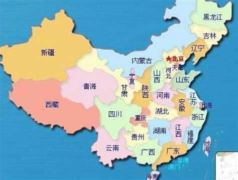 中國有多少個城市|中华人民共和国省级行政区